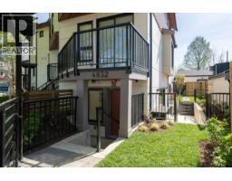 4832 Duchess Street, Vancouver, BC V5R3L6 Photo 19