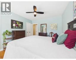 10 2296 W 39th Avenue, Vancouver, BC V6M1T9 Photo 12