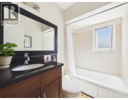 10 2296 W 39th Avenue, Vancouver, BC V6M1T9 Photo 16