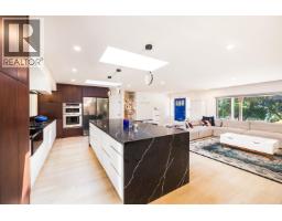 3965 Viewridge Place, West Vancouver, BC V7V3K7 Photo 12