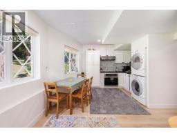 3965 Viewridge Place, West Vancouver, BC V7V3K7 Photo 32