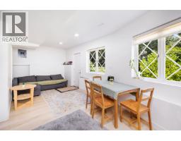 3965 Viewridge Place, West Vancouver, BC V7V3K7 Photo 33