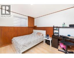 3965 Viewridge Place, West Vancouver, BC V7V3K7 Photo 35
