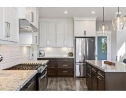 Other - 1324 Stromdahl Place, Mt Woodside, Agassiz, BC V0M1A1 Photo 6