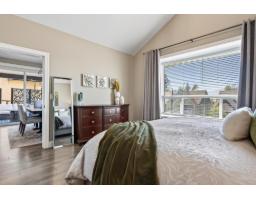 Bedroom 5 - 1324 Stromdahl Place, Mt Woodside, Agassiz, BC V0M1A1 Photo 15
