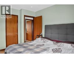 7 Kelton Street, Saint John, NB E2J3A8 Photo 15