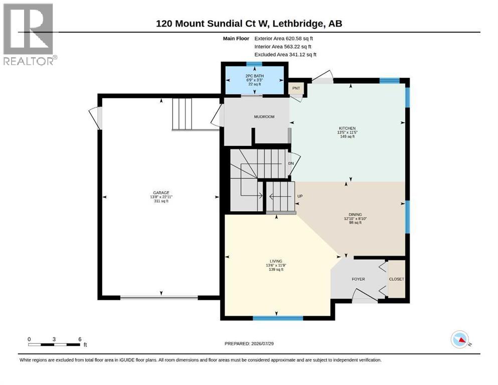 120 Mt Sundial Court W - 46