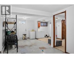 7 Kelton Street, Saint John, NB E2J3A8 Photo 24