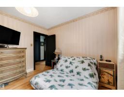 12220 109 Av Nw, Edmonton, AB T5M2E3 Photo 21