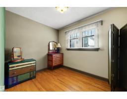 12220 109 Av Nw, Edmonton, AB T5M2E3 Photo 23