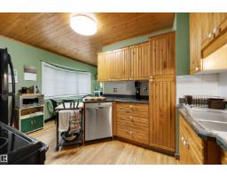12220 109 Av Nw, Edmonton, AB T5M2E3 Photo 19