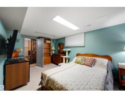 12220 109 Av Nw, Edmonton, AB T5M2E3 Photo 28