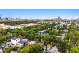 12220 109 Av Nw, Edmonton, AB T5M2E3 Photo 36