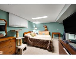 12220 109 Av Nw, Edmonton, AB T5M2E3 Photo 27