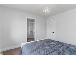 5811 Mullen Pl Nw, Edmonton, AB T6R0T9 Photo 34