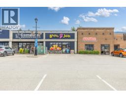 160 Trans Canada Highway Ne Unit# D, Salmon Arm, BC V1E4R2 Photo 17