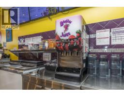 160 Trans Canada Highway Ne Unit# D, Salmon Arm, BC V1E4R2 Photo 10
