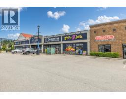 160 Trans Canada Highway Ne Unit# D, Salmon Arm, BC V1E4R2 Photo 18