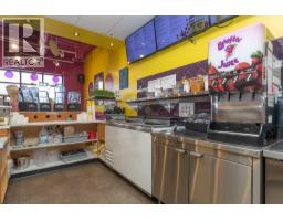 160 Trans Canada Highway Ne Unit# D, Salmon Arm, BC V1E4R2 Photo 8