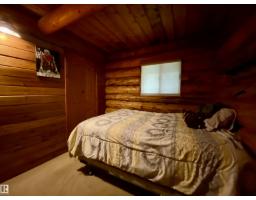465031 RGE ROAD 21, Rural Wetaskiwin County — photo 15