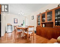 522 Delaronde Road, Saskatoon, SK S7J4A8 Photo 13