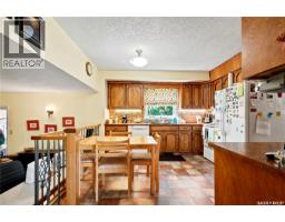 522 Delaronde Road, Saskatoon, SK S7J4A8 Photo 16