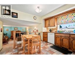 522 Delaronde Road, Saskatoon, SK S7J4A8 Photo 23
