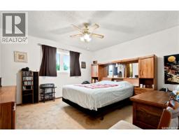 522 Delaronde Road, Saskatoon, SK S7J4A8 Photo 32