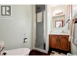 522 Delaronde Road, Saskatoon, SK S7J4A8 Photo 34