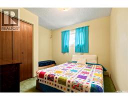 522 Delaronde Road, Saskatoon, SK S7J4A8 Photo 35