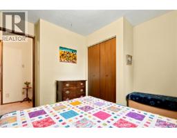 522 Delaronde Road, Saskatoon, SK S7J4A8 Photo 36