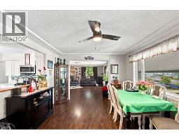 1717 Renner Road, Williams Lake, BC V2G3B4 Photo 10