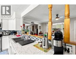 1717 Renner Road, Williams Lake, BC V2G3B4 Photo 18