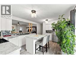 1717 Renner Road, Williams Lake, BC V2G3B4 Photo 17