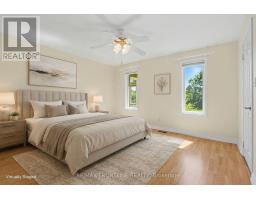 256 Orchard Crescent, Tay Valley, ON K7H0C6 Photo 23