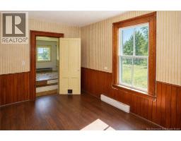 Kitchen/Dining room - 1137 Route 776, Grand Manan, NB E5G4E9 Photo 6