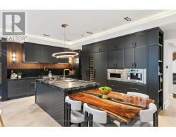 12 Otter Crescent, Toronto, ON M5N2W2 Photo 15