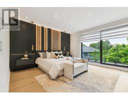 12 Otter Crescent, Toronto, ON M5N2W2 Photo 22