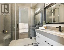 12 Otter Crescent, Toronto, ON M5N2W2 Photo 34