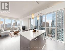 2008 - 9 Bogert Avenue, Toronto, ON M2N0H3 Photo 18