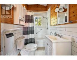 3 - 111 North Shore Road, The Archipelago, ON P0G1K0 Photo 17