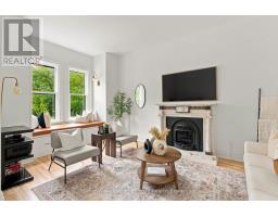 7 Waterloo Avenue, Guelph, ON N1H3H2 Photo 10