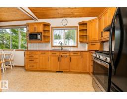 #366 60245 Range Road 164, Rural Smoky Lake County, AB T0A3C0 Photo 12