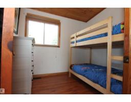 #366 60245 Range Road 164, Rural Smoky Lake County, AB T0A3C0 Photo 25