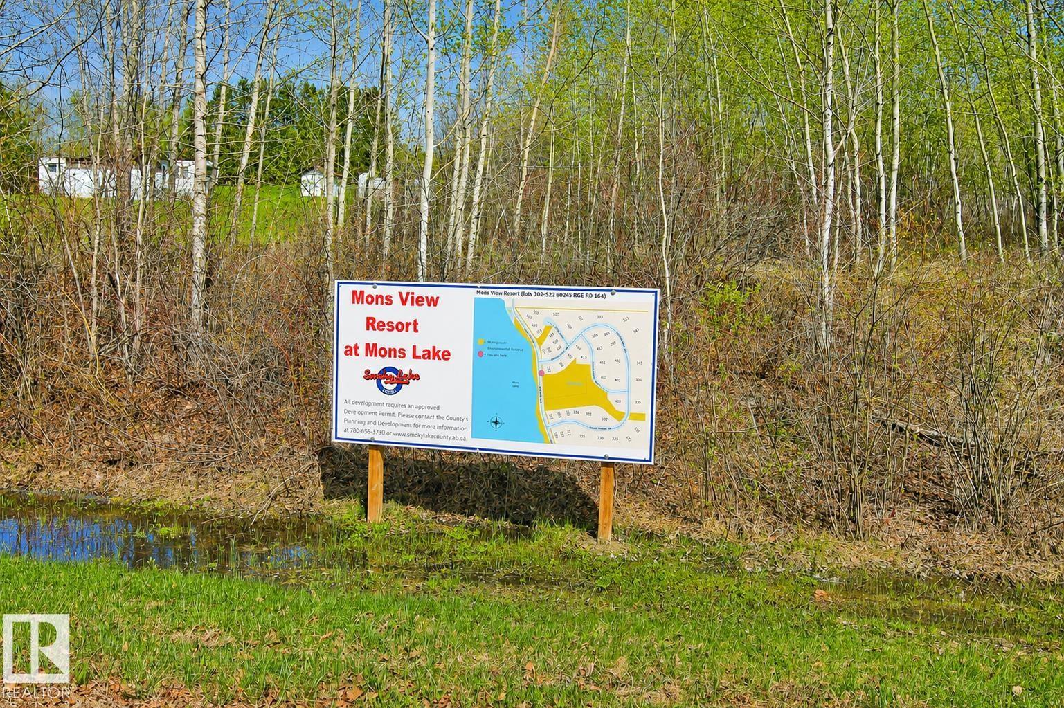 366 60245 RANGE ROAD 164 - Photo 32