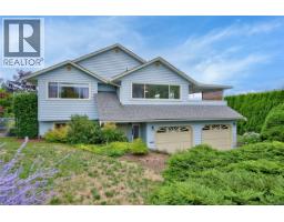 Kitchen - 356 Rees Rd, Courtenay, BC V9N6B9 Photo 12