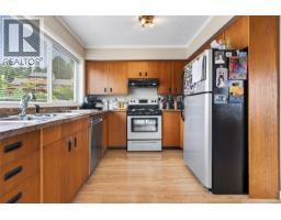 356 Rees Rd, Courtenay, BC V9N6B9 Photo 19