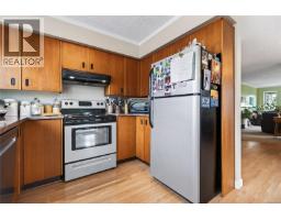 356 Rees Rd, Courtenay, BC V9N6B9 Photo 20