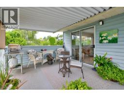 356 Rees Rd, Courtenay, BC V9N6B9 Photo 23