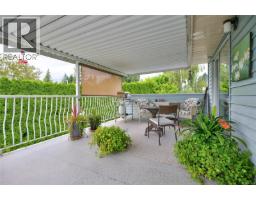 356 Rees Rd, Courtenay, BC V9N6B9 Photo 24